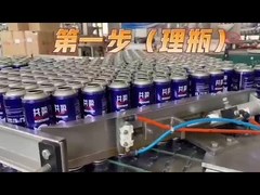 กาวสเปรย์กาวสำหรับปักผ้าแบบปรับตำแหน่งได้ Aerosol Garment สำหรับปะผ้า