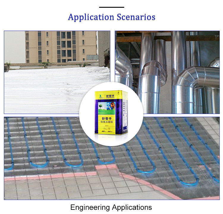High Quality Thermal Insulation Spray Adhesive For Heat Cold preservations HVAC applications